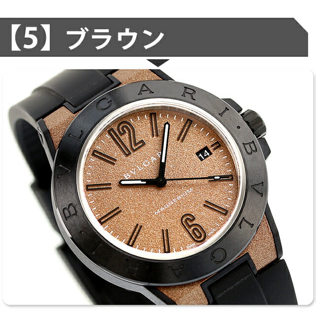 Bulgari Diagono Magnesium Automatic Watch Brand Men&