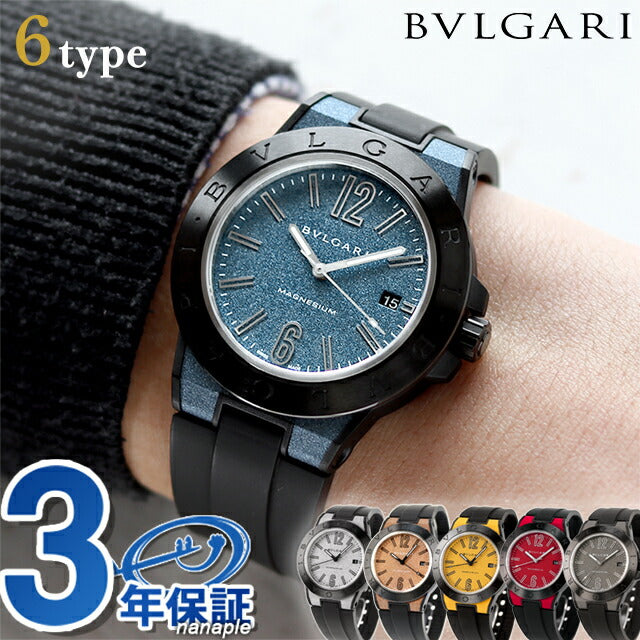 Bulgari Diagono镁自动观看品牌男性模拟蓝色灰色红色银棕色黑色黑色黑色黑色瑞士可选型号DG41C3SMCVD