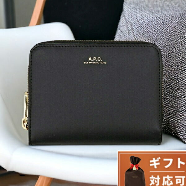 アーペーセー A.P.C. PXAWV F63029 LZZ BLACK APC 二つ折り財布 コンパクトウォレット ブラック レディース メンズ ユニセックス COMPACT EMMANUELLE BWAP00055L