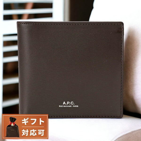 アーペーセー A.P.C. PXAWV H63340 CAE DARK BROWN APC 小銭入れ付 二つ折り財布 ダークブラウン メンズ ウォレッ BWAP00088M