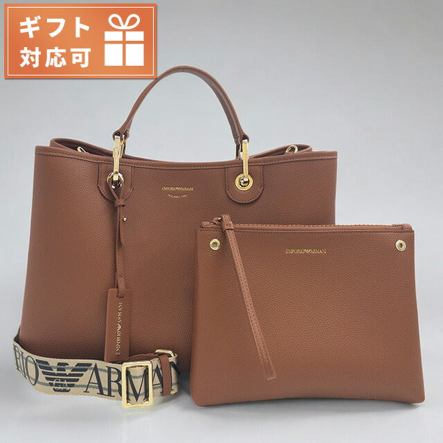 エンポリオアルマーニ EMPORIO ARMANI Y3D165 YFO5B 85550 ディアプリント ショッパーバッグ ミディアム ポーチ付 2WAY ショルダー・トートバッグ ブラウン BWEA00083L