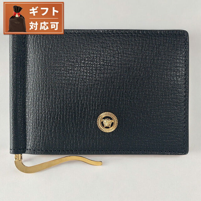 ヴェルサーチ VERSACE DPU5978 1A10544 1B00V メドゥーサ ビギー マネークリップ付 二つ折り財布（小銭入れ無し） ブラック メンズ ヴェルサーチェ BWVE00005M