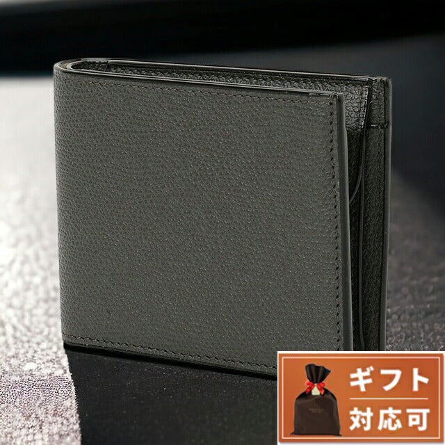 ヴァレクストラ VALEXTRA V8L23 028 GF / SGNL0023028LRDWF99 GF 小銭入れ付 二つ折り財布 ダークグレー メンズ レディース ユニセックス BWVX00008M