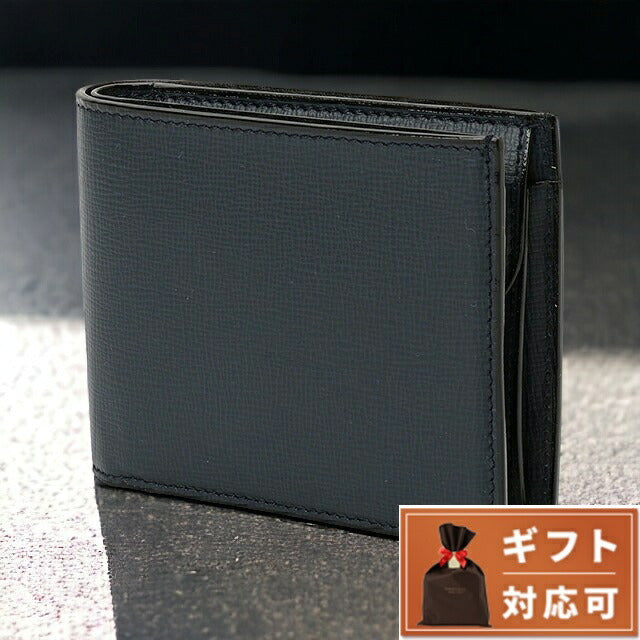 ヴァレクストラ VALEXTRA V8L23 044 BB / SGNL0023044LRDWF99 BB 小銭入れ付 二つ折り財布 ネイビー メンズ レディース ユニセックス BWVX00010M