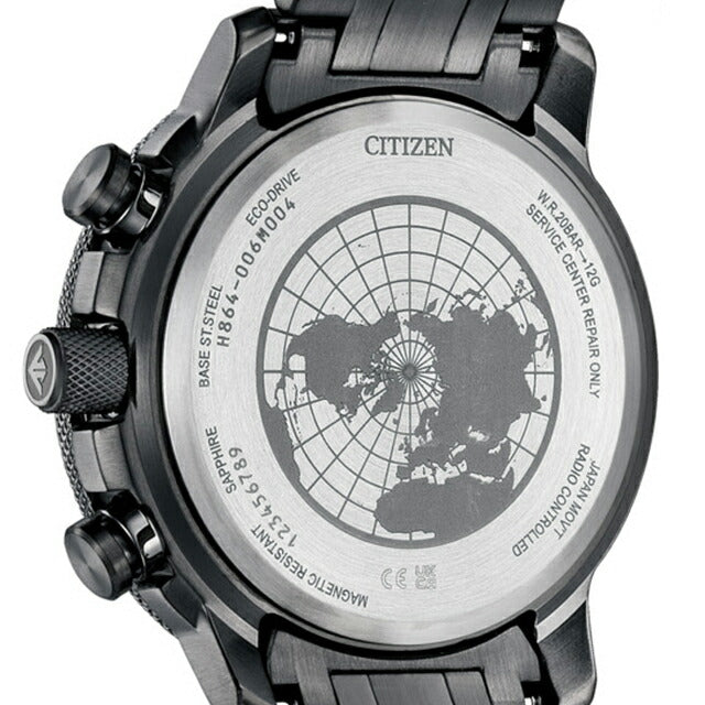 シチズン プロマスター ときの積層 腕時計 ブランド メンズ 数量限定 電波ソーラー CITIZEN PROMASTER BY3005-56E