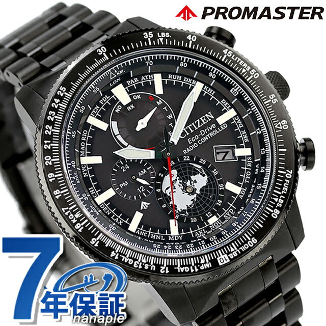 Citizen Promaster Sky系列Geo Trekker观看品牌男士无线电太阳能公民Promaster By3005-56g