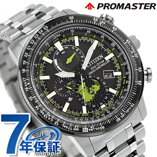 Citizen Premaster Sky系列Geo Trekker观看品牌男士无线电太阳能公民Promaster By3006-53E