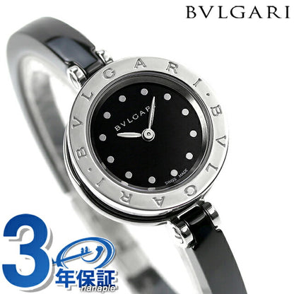 ブルガリ BVLGARI 腕時計 ビーゼロワン 23mm レディース BZ23BSCC.S BZ23BSCCS