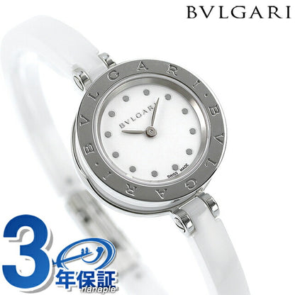 Bulgari Watch Brand Beezero One 23mm Ladies BZ23WSCC.M BZ23WSCCM