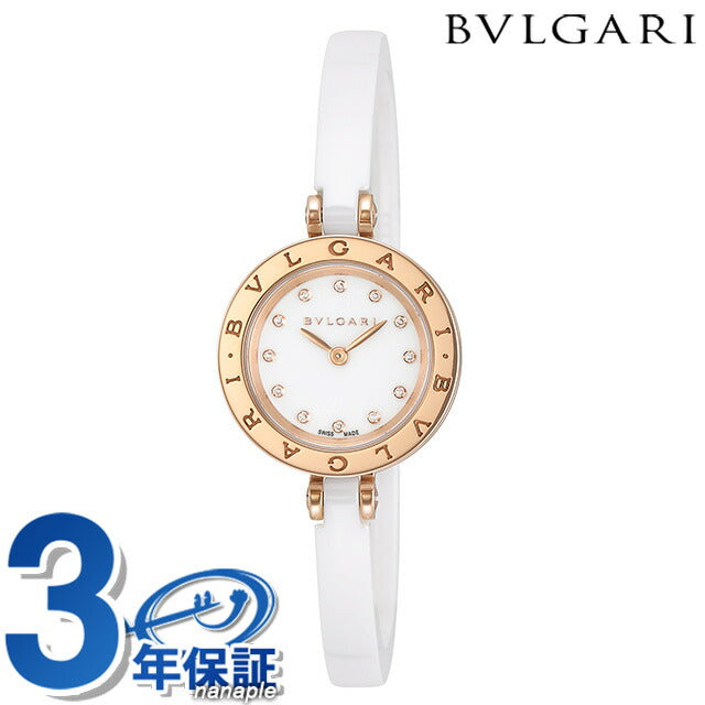 ブルガリ 時計 レディース ビーゼロワン 23mm ダイヤモンド スイス製 クオーツ 腕時計 BZ23WSGCC/12.M BVLGARI ホワイト 白 BZ23WSGCC12M