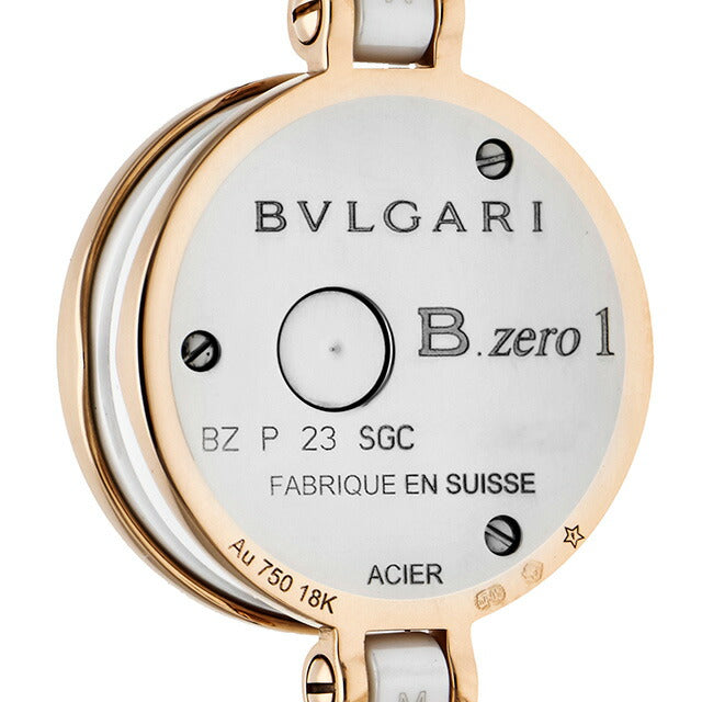 ブルガリ 時計 レディース ビーゼロワン 23mm ダイヤモンド スイス製 クオーツ 腕時計 BZ23WSGCC/12.M BVLGARI ホワイト 白 BZ23WSGCC12M