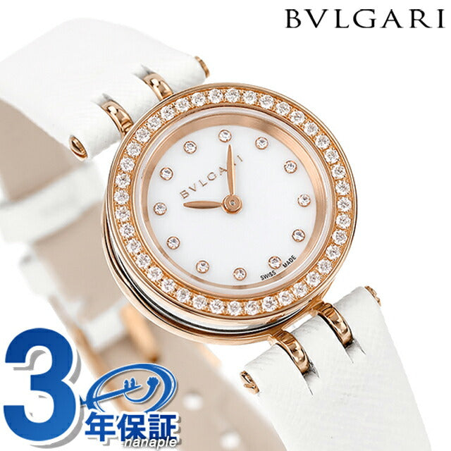 Bulgari Watch Brand Beezero One 23mm Ladies BZ23WSGDL 12 BZ23WSGDL12