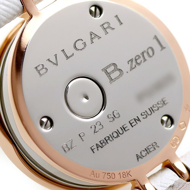 Bulgari Watch Brand Beezero One 23mm Ladies BZ23WSGDL 12 BZ23WSGDL12