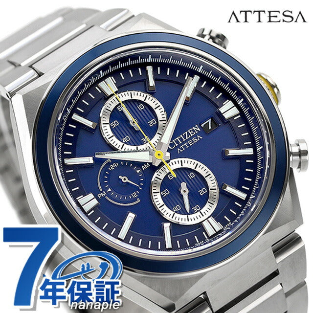 公民ATESSA actline Eco Drive太阳能观看品牌男士钛计时码表太阳能公民CA0837-65L日本制造的蓝色