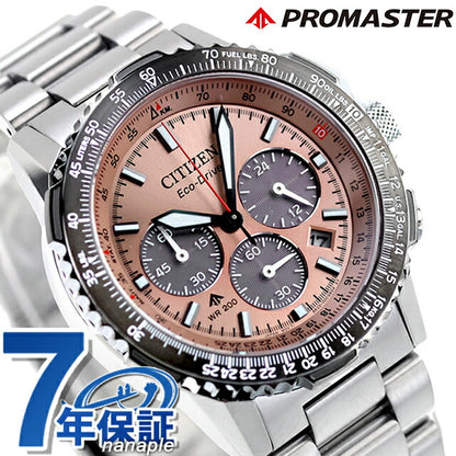 シチズン プロマスター SKYシリーズ 光発電エコドライブ 腕時計 ブランド メンズ クロノグラフ ソーラー CITIZEN PROMASTER CA4664-60X アナログ サーモン CA4664-60X