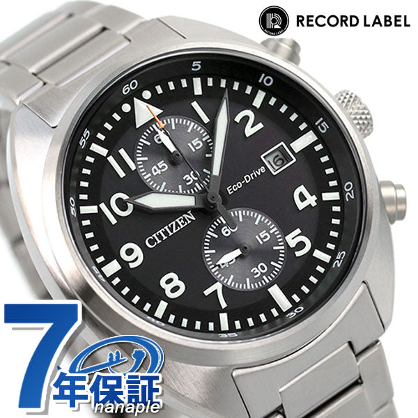 Citizen Collection Record Label Limited Model Eco Drive Solar Chronograph Men&