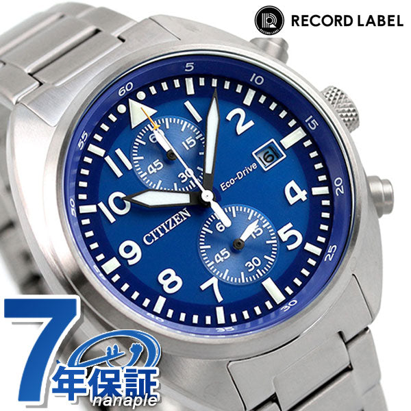 Citizen Collection Record Lakel Limited Model Eco Drive Solar Chronograph Men&