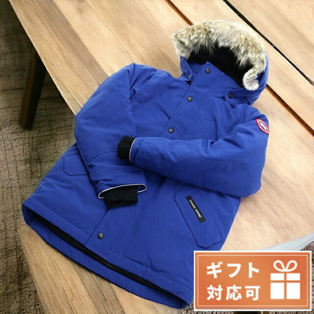 カナダグース その他アウター ベビー ブランド CANADA GOOSE カナダ 4591Y BLUE ブルー系 ファッション 選べるモデル CAG4591YA