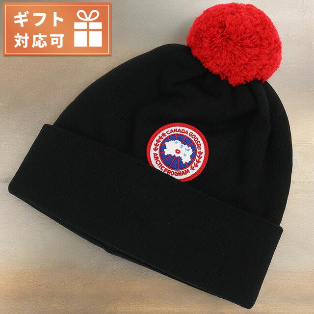 Canada Goose Knit Cap Baby Brand CANADA GOOSE POM Tom948K Black Black Hat Selectable Model CAG6948KA