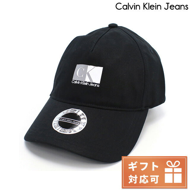 CKジーンズ キャップ メンズ コットン100% 台湾 K50K508132 BLACK ブラック 小物 CAJK50K508132A