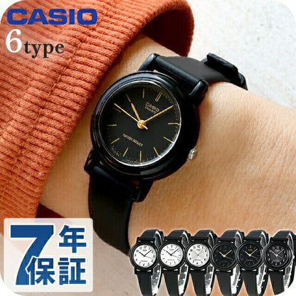 カシオ 腕時計 ブランド チープカシオ レディース CASIO LQ-139 選べるモデル チプカシ 時計 成人祝い プレゼント ギフト CASIO-LQ-139