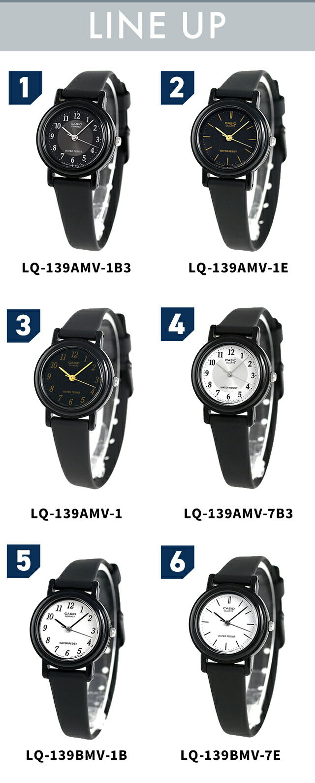 カシオ 腕時計 ブランド チープカシオ レディース CASIO LQ-139 選べるモデル チプカシ 時計 成人祝い プレゼント ギフト CASIO-LQ-139