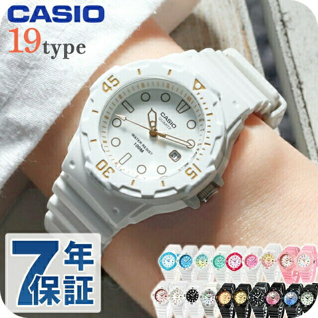 チープカシオ 海外モデル メンズ レディース 腕時計 ブランド LRW-200 カシオ チプカシ 成人祝い プレゼント ギフト 選べるモデル casioround