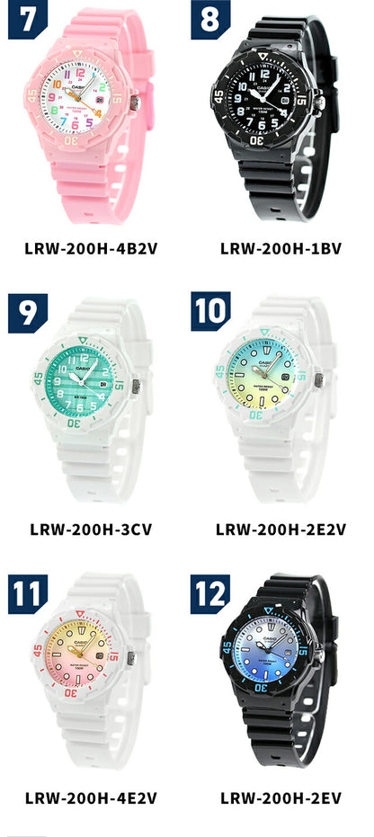 チープカシオ 海外モデル メンズ レディース 腕時計 ブランド LRW-200 カシオ チプカシ 成人祝い プレゼント ギフト 選べるモデル casioround