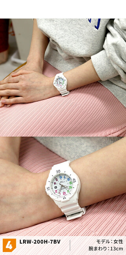 チープカシオ 海外モデル メンズ レディース 腕時計 ブランド LRW-200 カシオ チプカシ 成人祝い プレゼント ギフト 選べるモデル casioround