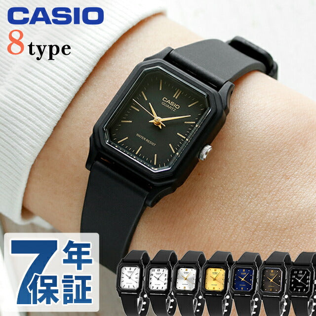 カシオ 腕時計 ブランド チープカシオ レディース メンズ CASIO チプカシ MQ-38 送料無料 メール便対応 時計 成人祝い プレゼント ギフト casiosquare