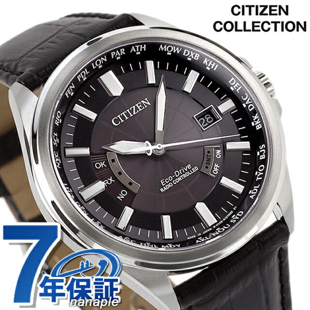 Citizen Collection Eco Drive太阳能无线电直接飞行在日本CB0011-18E观看品牌男士