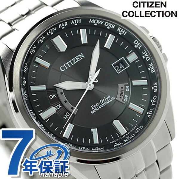 Citizen Collection Direct Flight Eco Drive太阳能电台CB0011-69E男士手表品牌