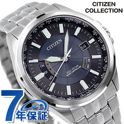 Citizen Collection Eco Drive太阳能无线电时钟CB0011-69L观看品牌男士