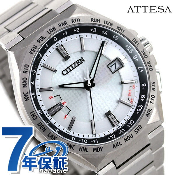 公民Atesa Eco Drive Solar Radio titanium Men&