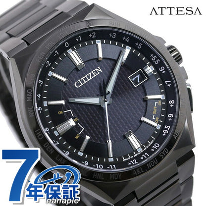 公民Atesa Eco Drive Solar Radio titanium Men&