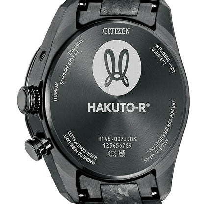 シチズン アテッサ ダイレクトフライト アクトライン 限定 HAKUTO-R コラボレーション第5弾 腕時計 ブランド メンズ チタン 数量限定 電波ソーラー CB0285-63E CB0285-63E