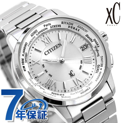 Citizun Cross Sea Eco Drive太阳能电台快乐飞行CB1020-54A公民XC银牌品牌男士