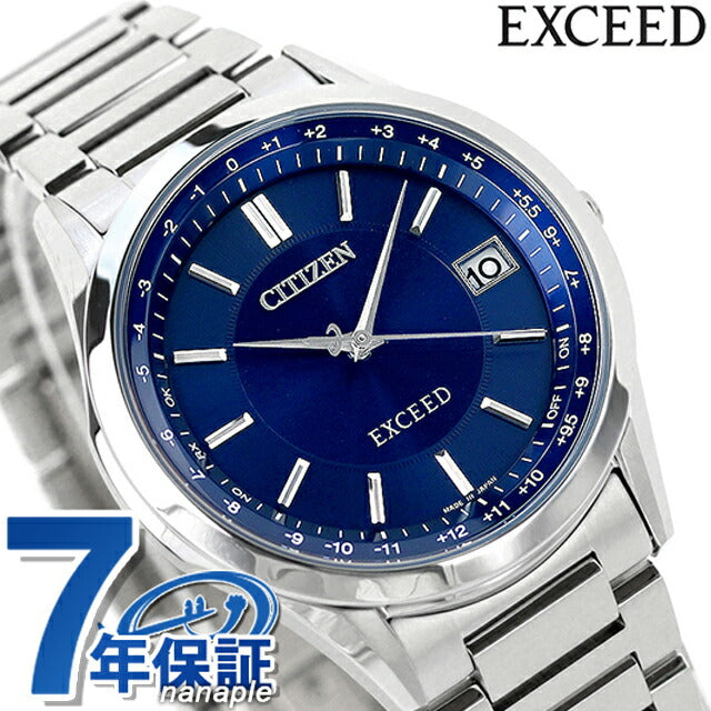 Citizen Exeed Pair Model Light Counture Marks Eco Drive电台观看品牌泰坦太阳能无线电公民CB1110-61L