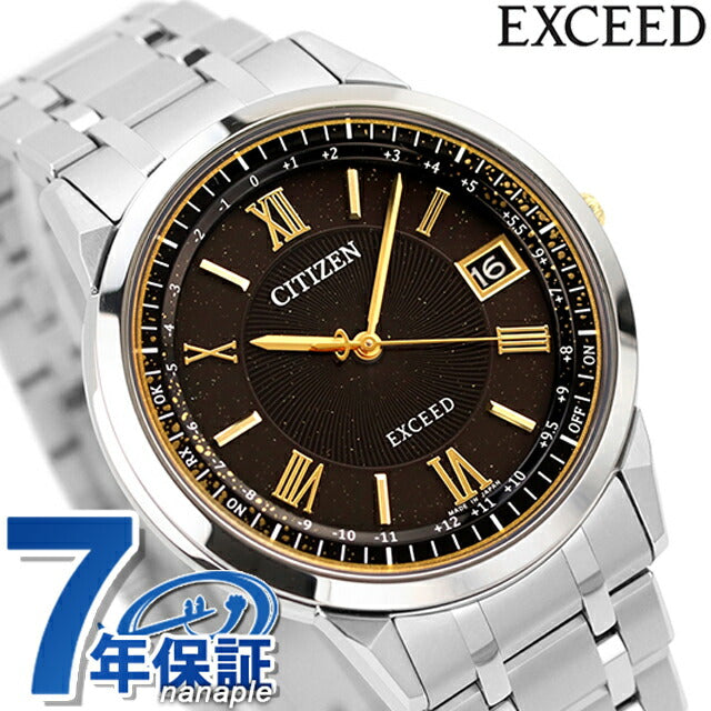 シチズン エクシード ダイレクトフライト 腕時計 レディース チタン 数量限定 電波ソーラー CITIZEN EXCEED CB1144-60E CB1144-60E