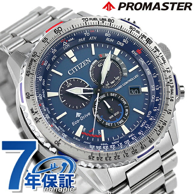 Citizen Premaster Eco Drive太阳能无线电航空验证计时CB5000-50L公民观看品牌男士