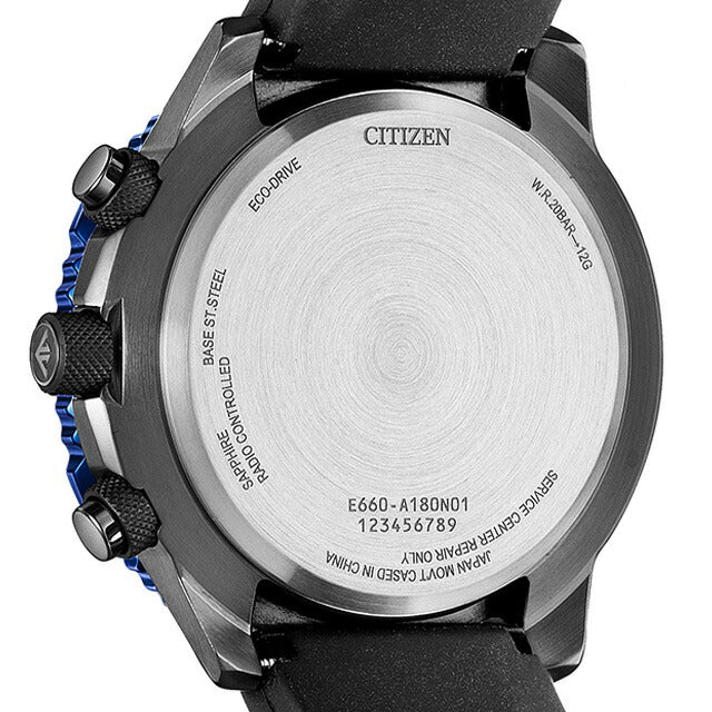 Citizen Premaster Sky Drive太阳能电台直接飞行直接飞行观看品牌男士计时码太阳能电台无线电电台CB5006-02 CB5006-02L