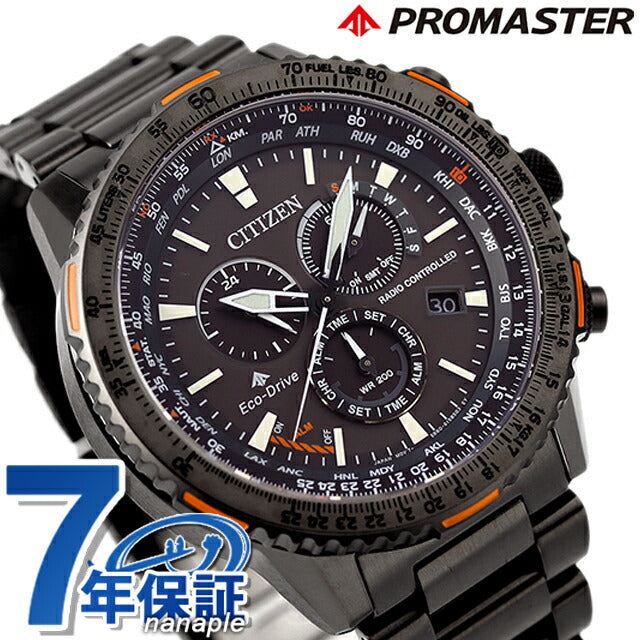 Citizen Promaster Eco Drive太阳能无线电航空剪刀计时CB5007-51H公民手表品牌男士