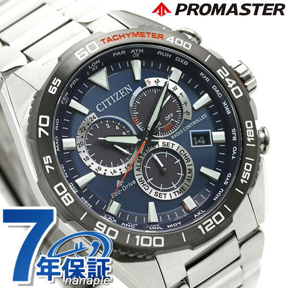 公民观看品牌品牌生态驱动太阳能电台20天气防水CB5034-82L Citizen Pro Master Blue