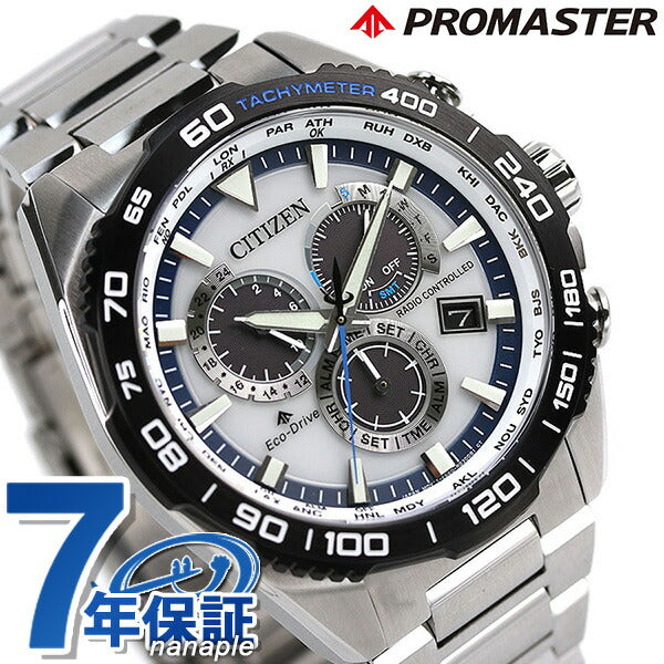 Citizen Premaster Land Eco Drive Solar Radio Solar Radio Men&