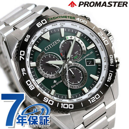 Citizen Premaster Land Eco Drive Solar Radio Solar Radio Men&