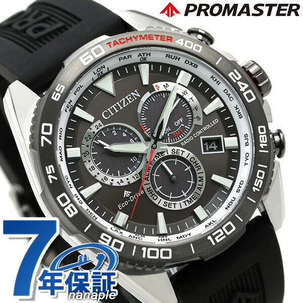 公民观看品牌品牌Eco Drive太阳能电台20航空防水CB5036-10X公民Promaster Black Black