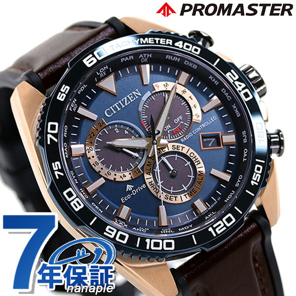 Citizen Premaster Eco Drive Solar Radio Men&