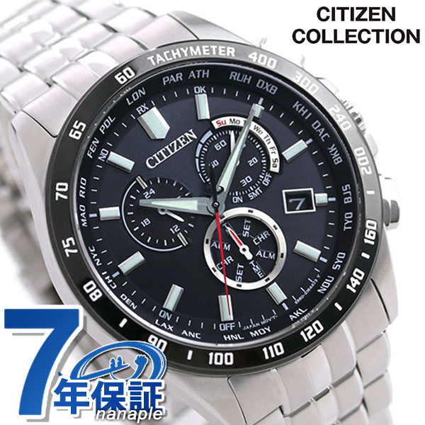 Citizen Eco Drive太阳能无线电计时码表男士手表品牌CB5874-90E公民黑色