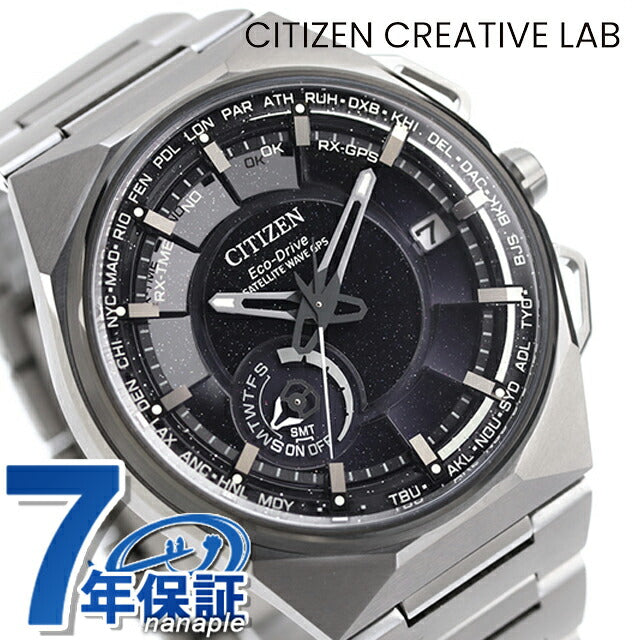 シチズン クリエイティブ ラボ Satellite Wave X エコドライブGPS衛星電波 腕時計 ブランド メンズ チタン ソーラー CITIZEN CC3097-52E CC3097-52E