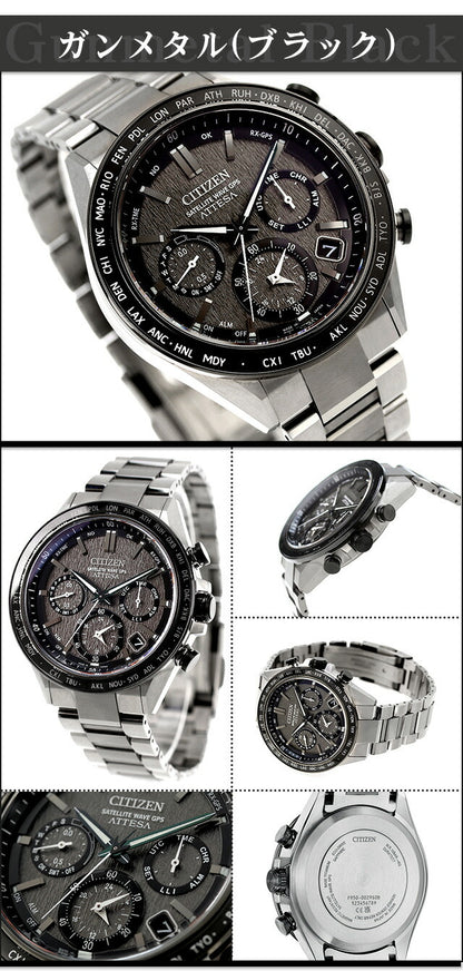 Citizen Atessa观看Brand Men&